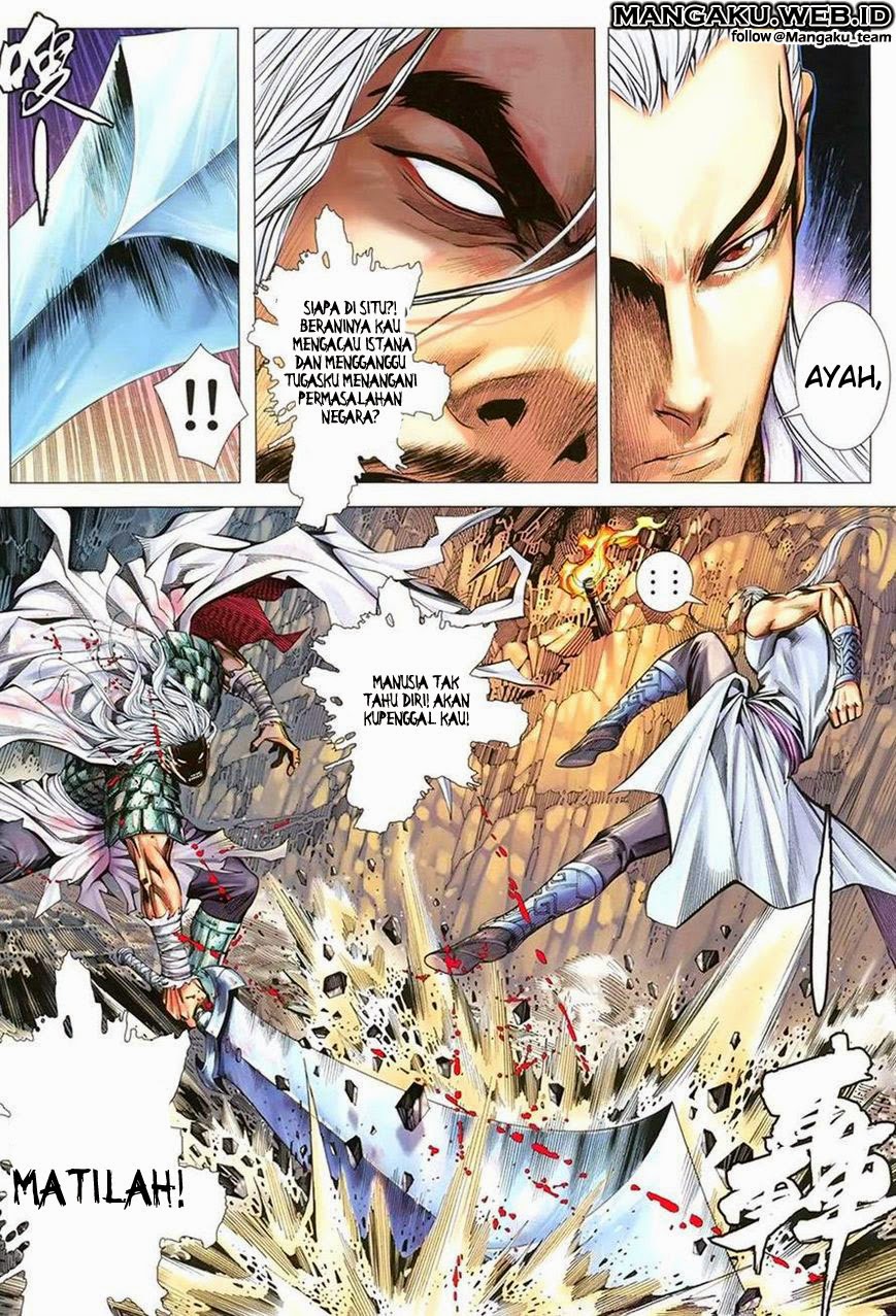 feng-shen-ji - Chapter: 114