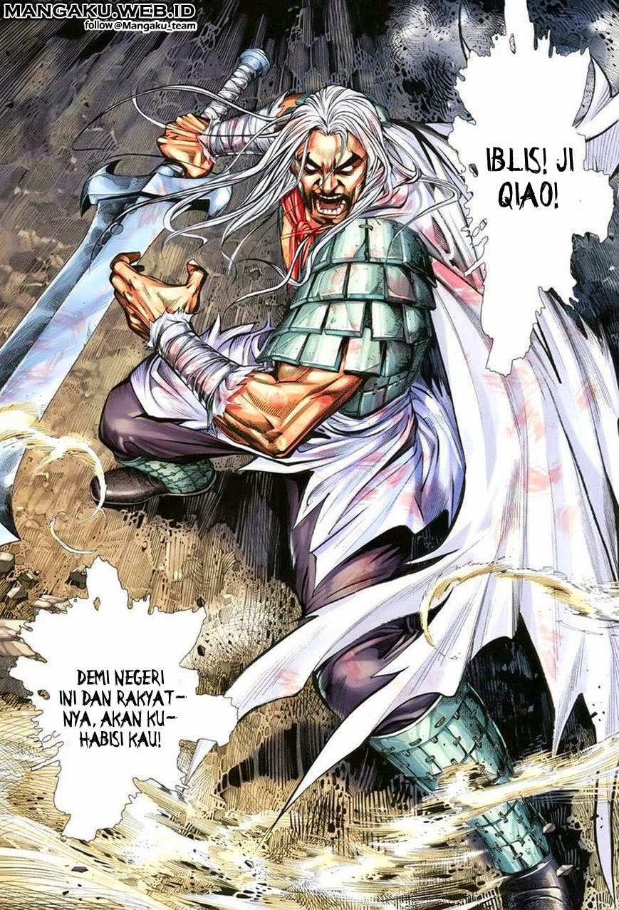 feng-shen-ji - Chapter: 114