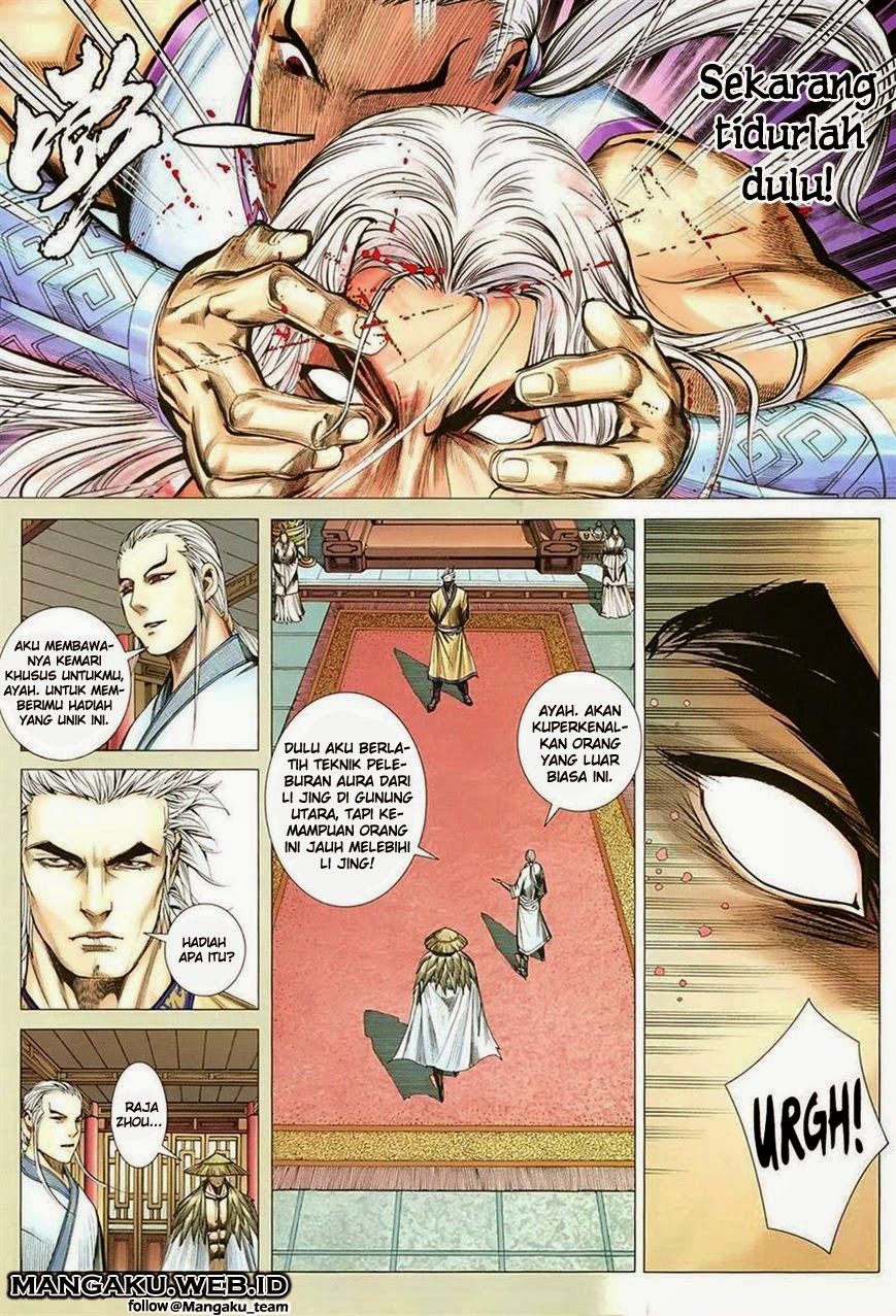 feng-shen-ji - Chapter: 114