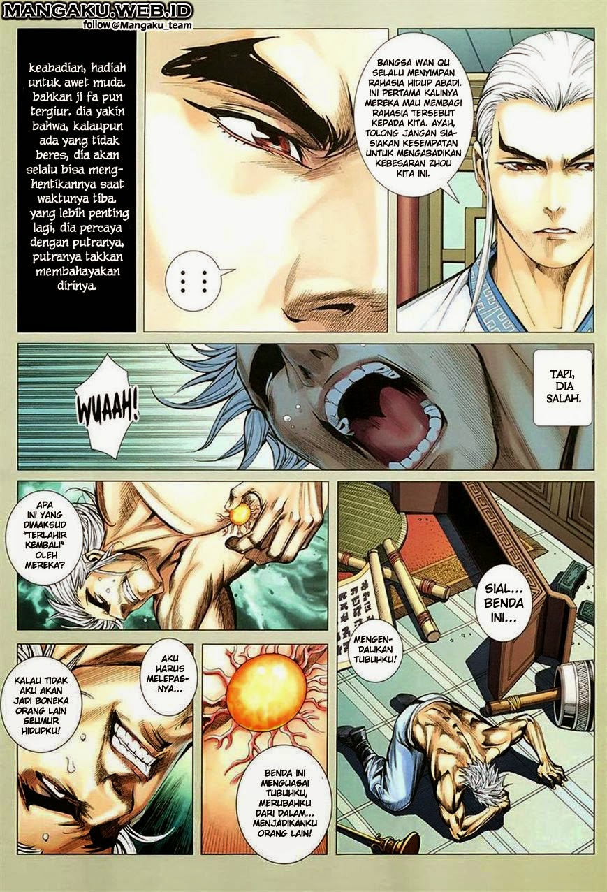 feng-shen-ji - Chapter: 114