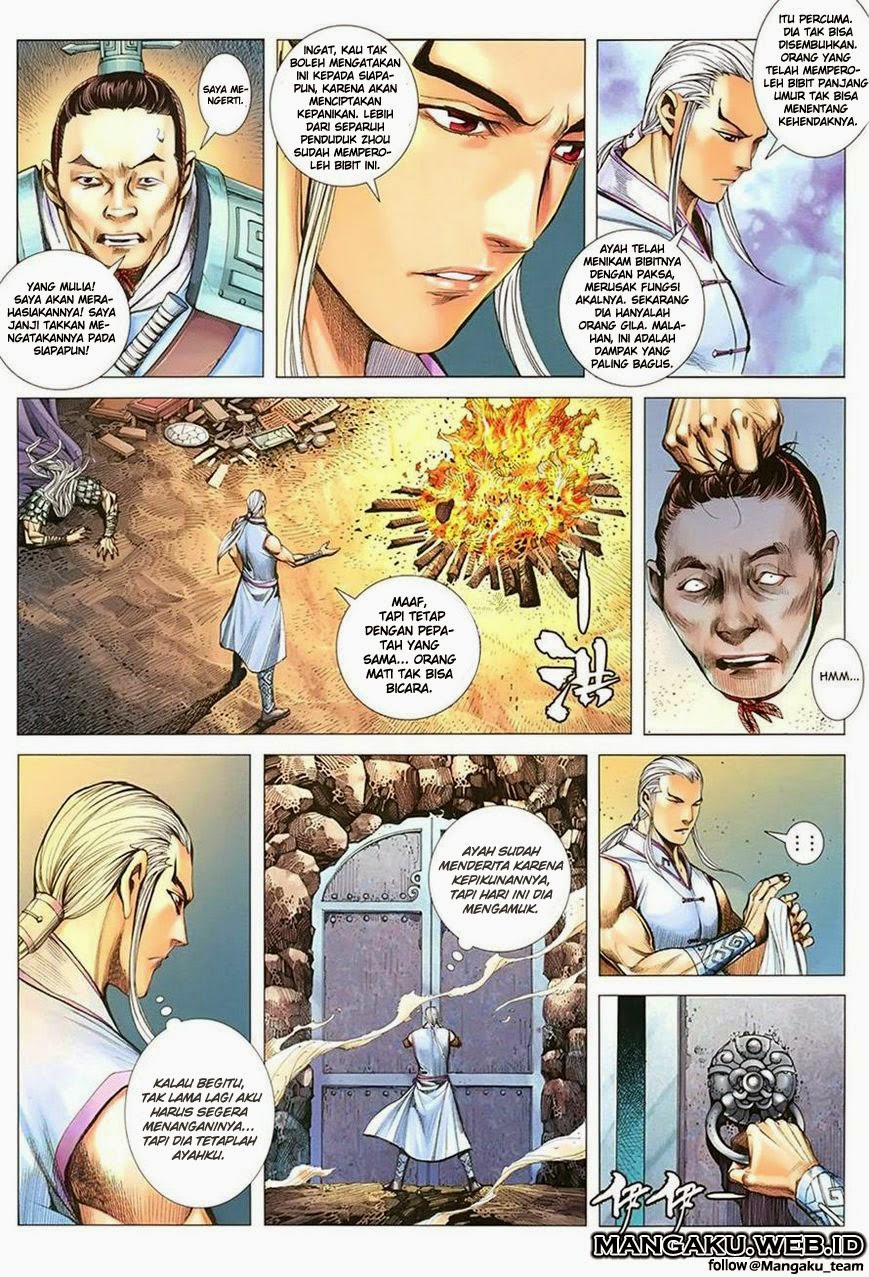 feng-shen-ji - Chapter: 114