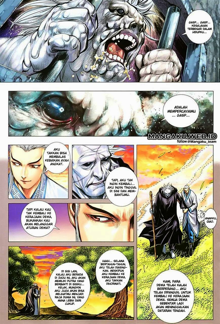 feng-shen-ji - Chapter: 114