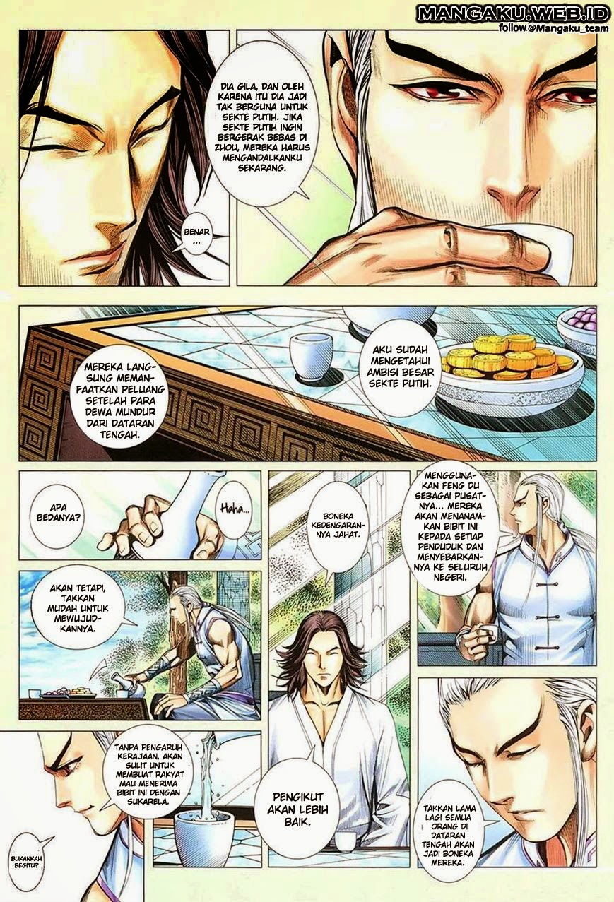 feng-shen-ji - Chapter: 114