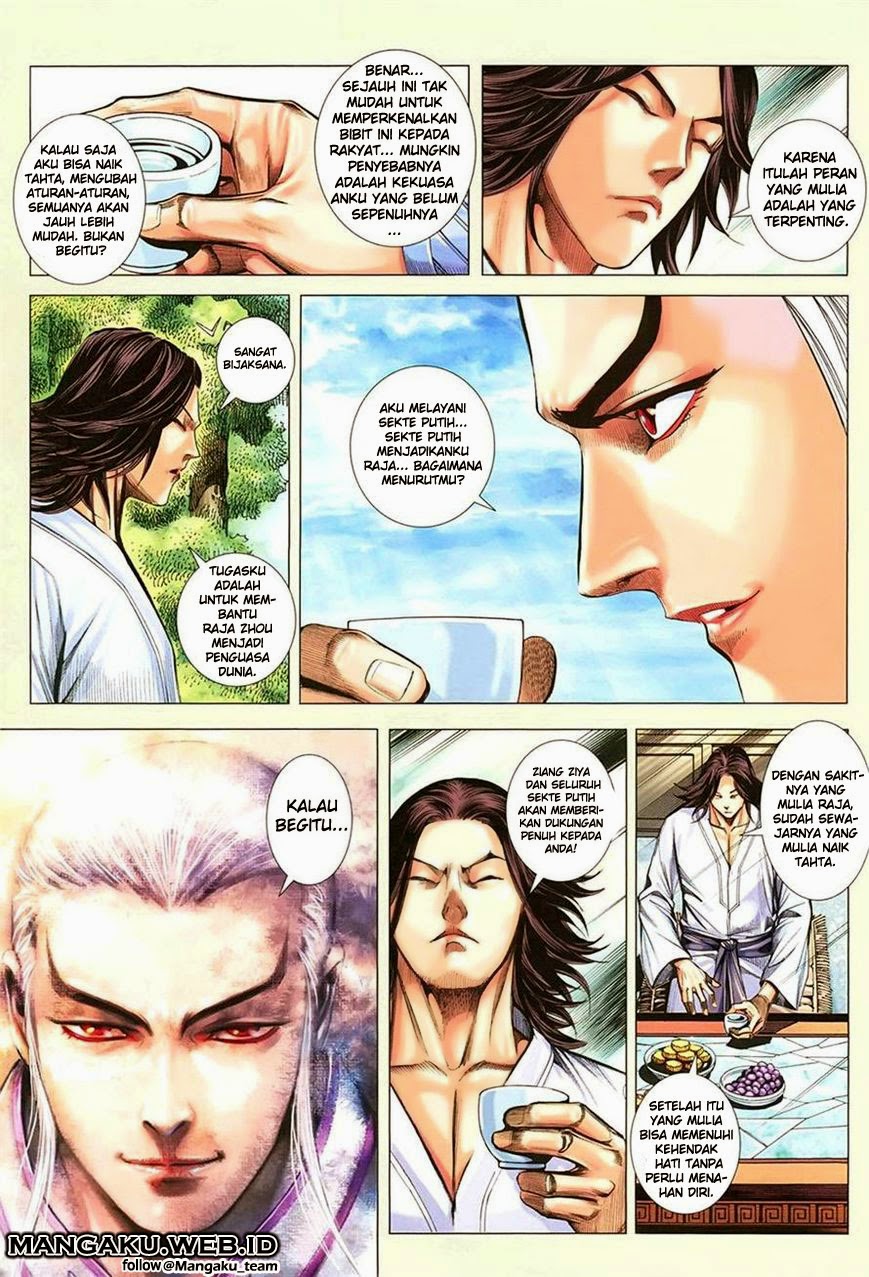 feng-shen-ji - Chapter: 114