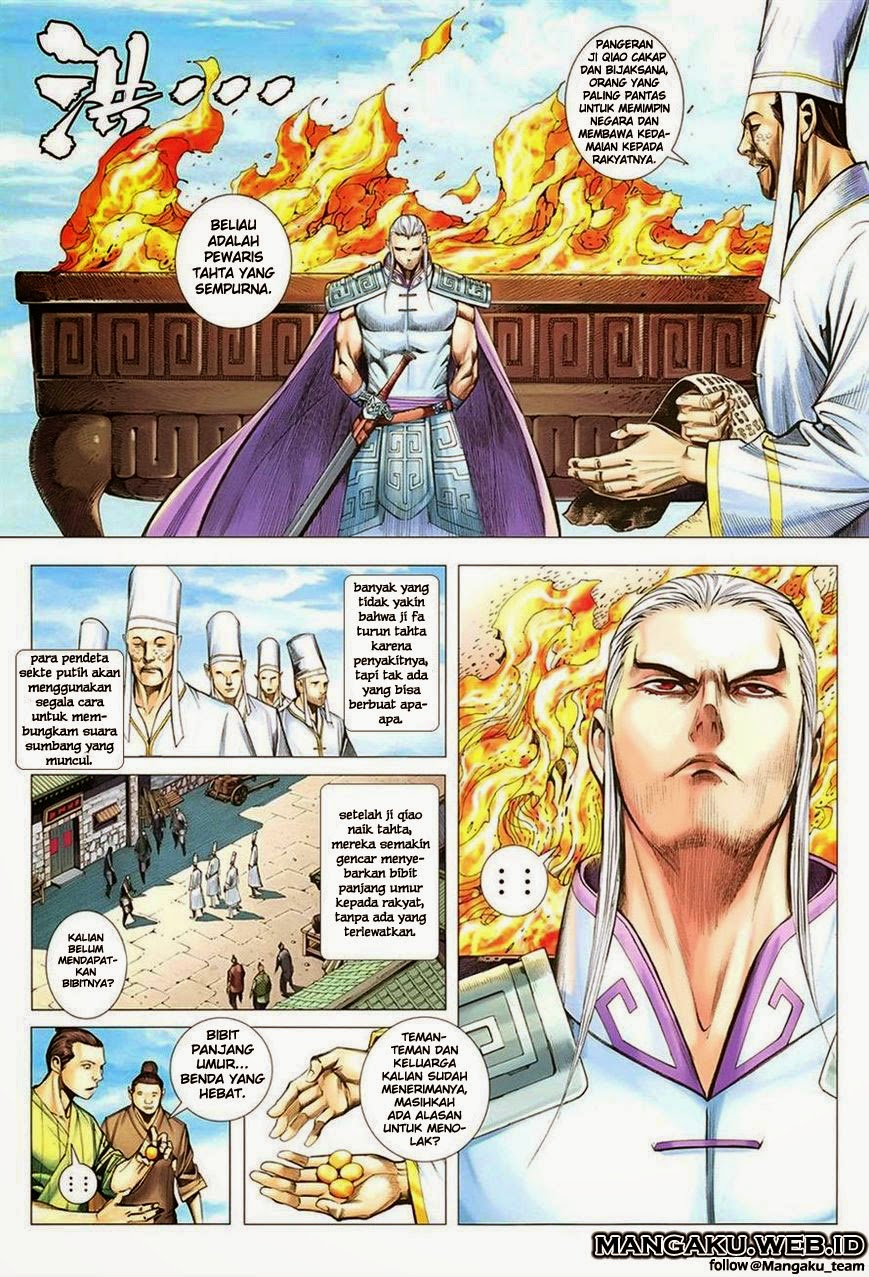 feng-shen-ji - Chapter: 114