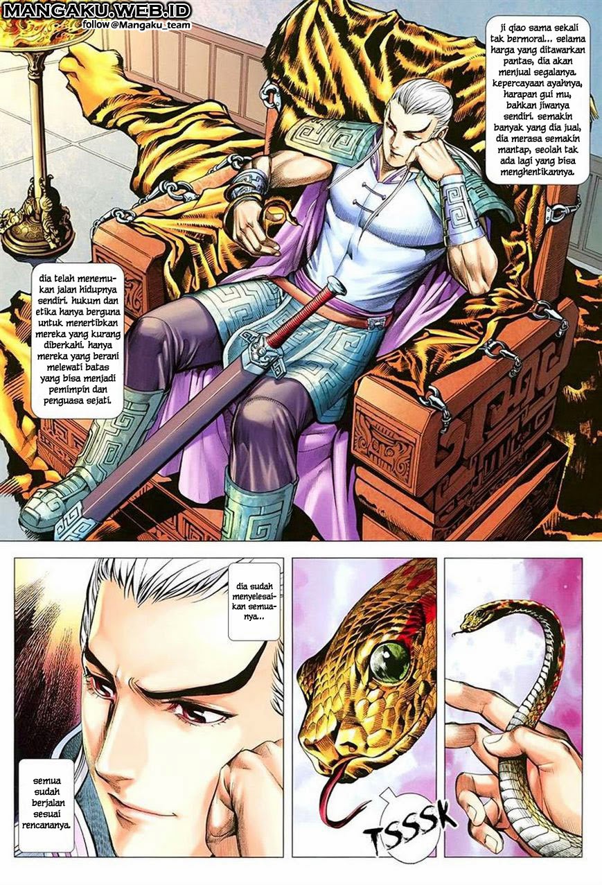 feng-shen-ji - Chapter: 114