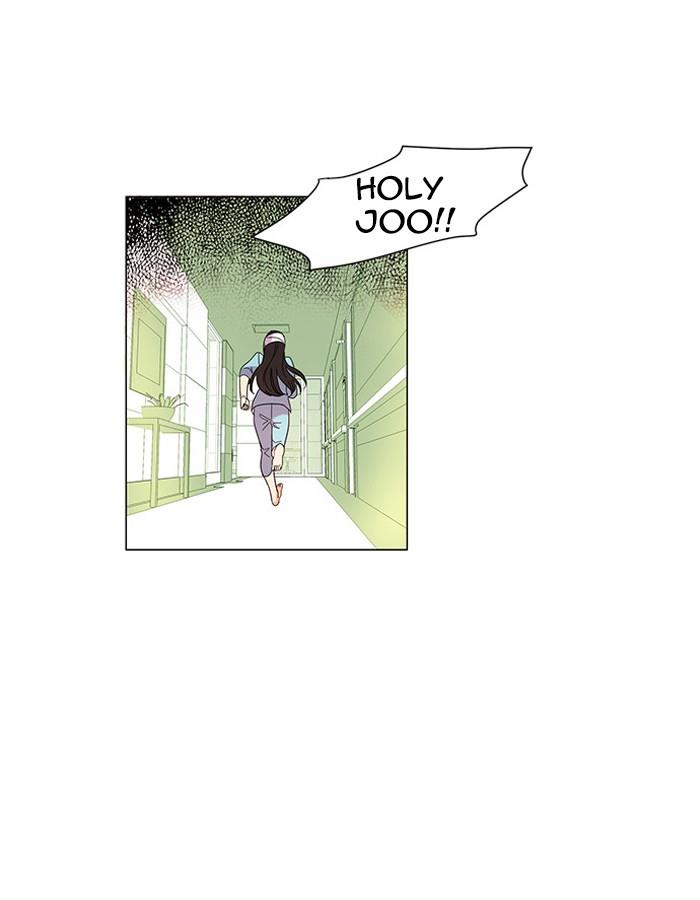 oh-holy - Chapter: 11