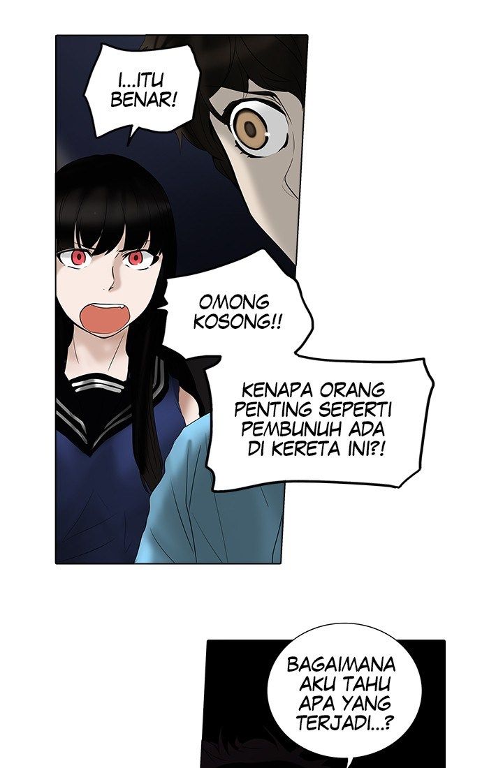 tower-of-god - Chapter: 259