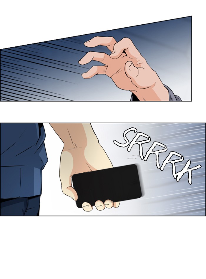 dice - Chapter: 51