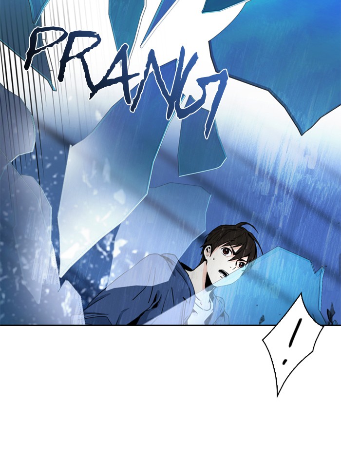 dice - Chapter: 51
