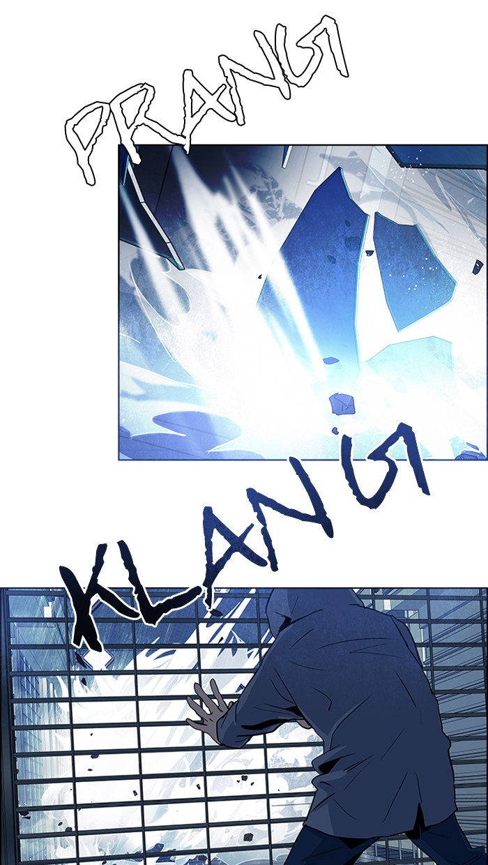 dice - Chapter: 51