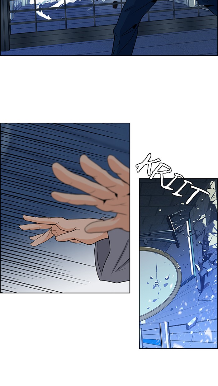 dice - Chapter: 51