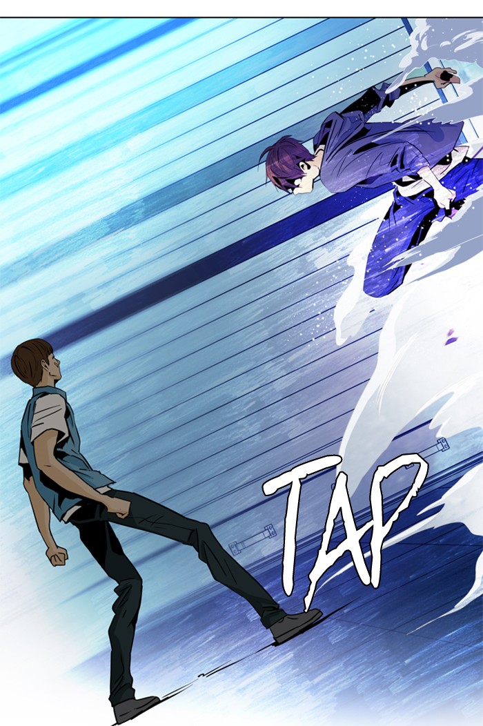 dice - Chapter: 51