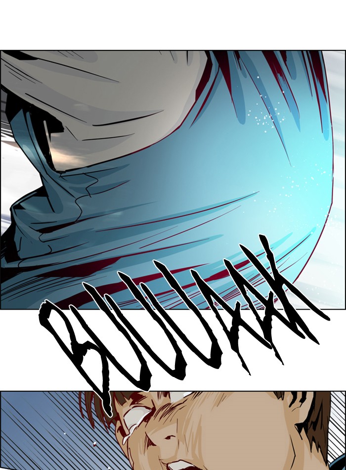 dice - Chapter: 51