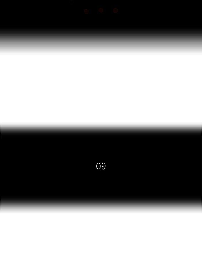 tower-of-god - Chapter: 260