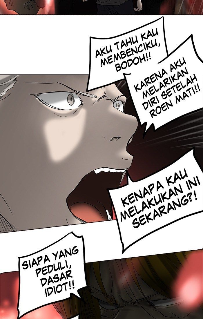 tower-of-god - Chapter: 260