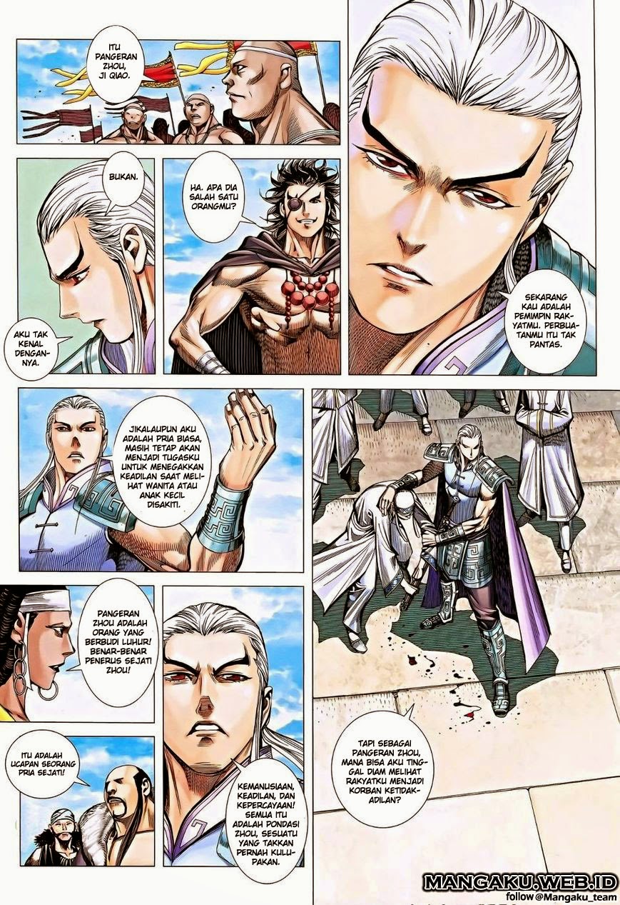 feng-shen-ji - Chapter: 116