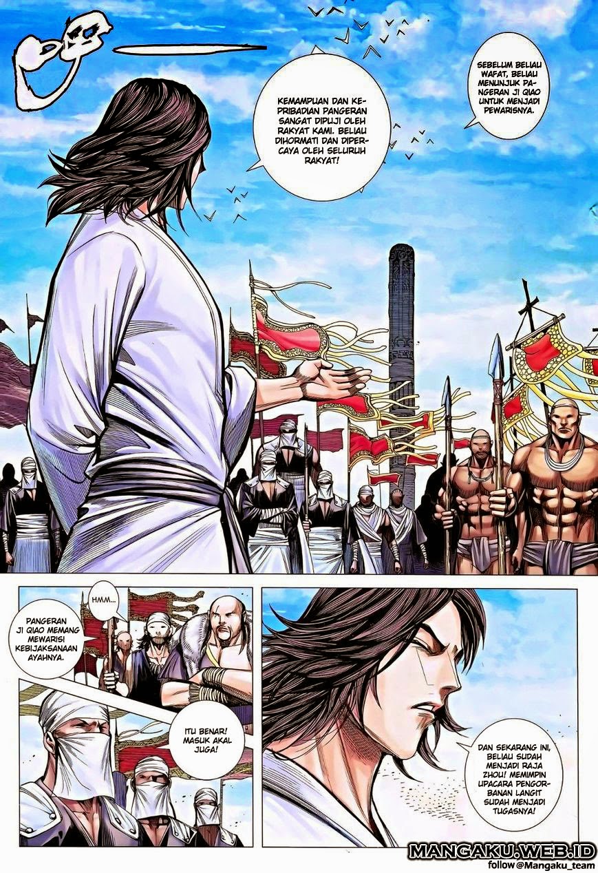 feng-shen-ji - Chapter: 116