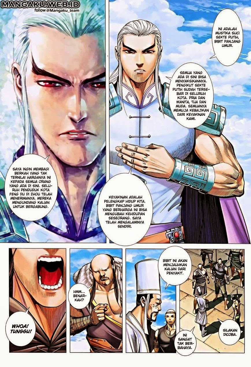 feng-shen-ji - Chapter: 116