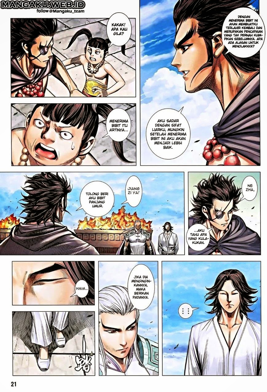 feng-shen-ji - Chapter: 116