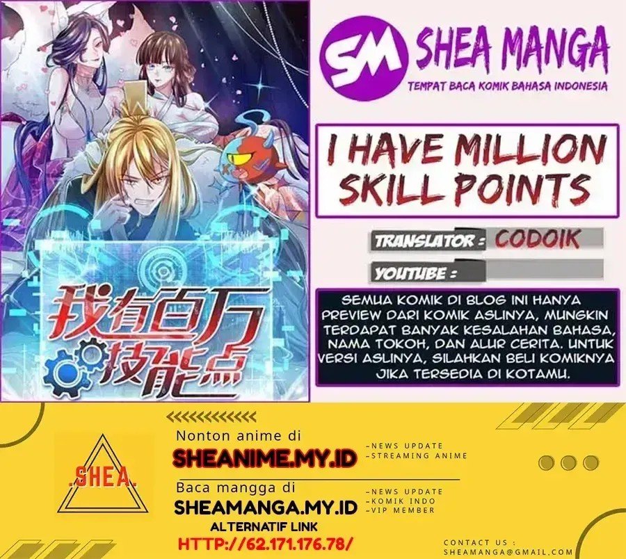 i-have-million-skill-points - Chapter: 55