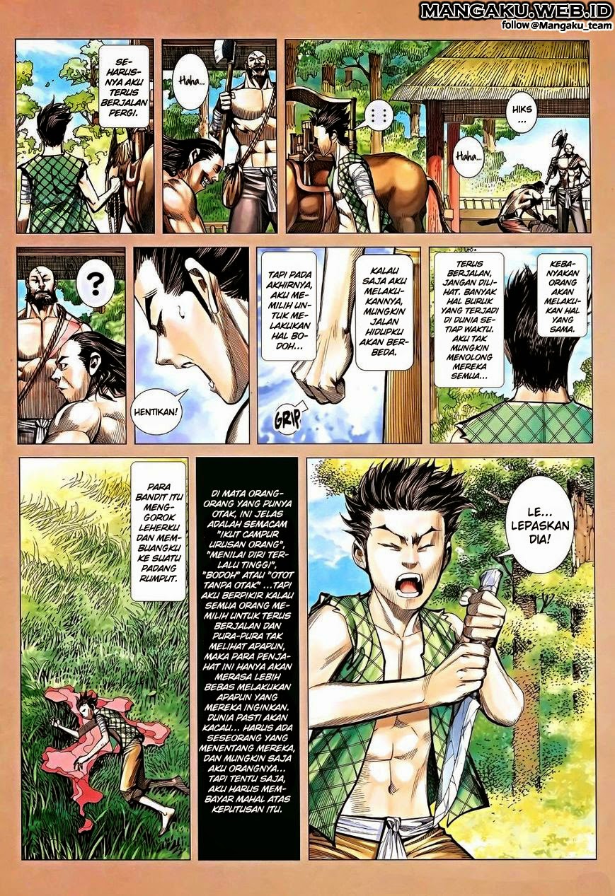 feng-shen-ji - Chapter: 117