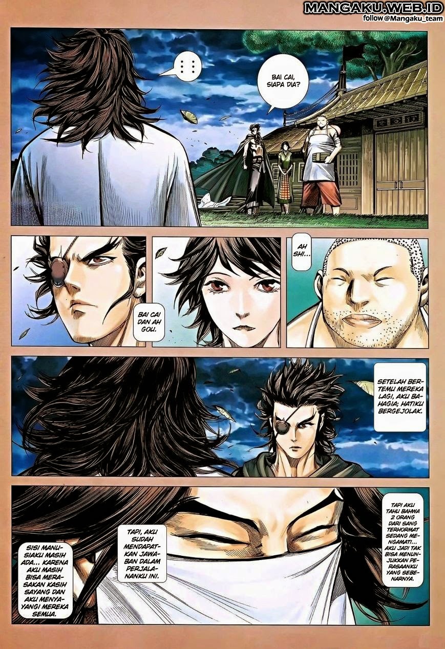 feng-shen-ji - Chapter: 117