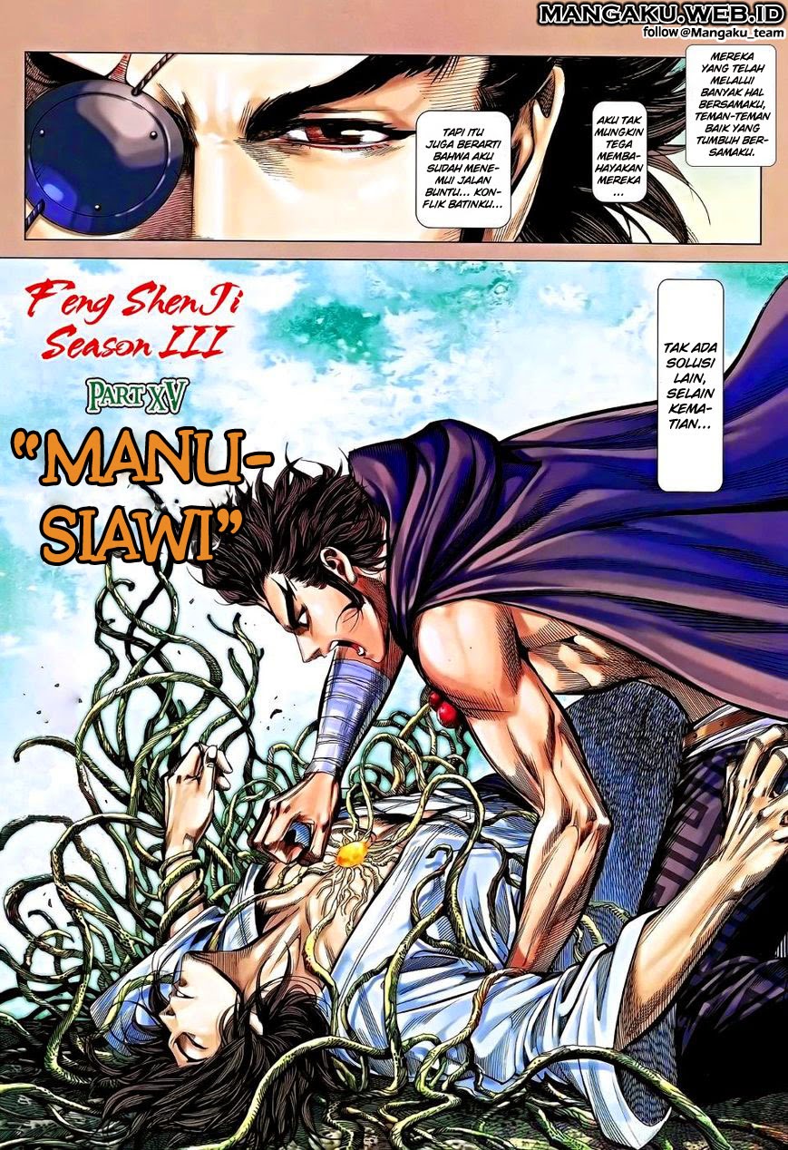 feng-shen-ji - Chapter: 117