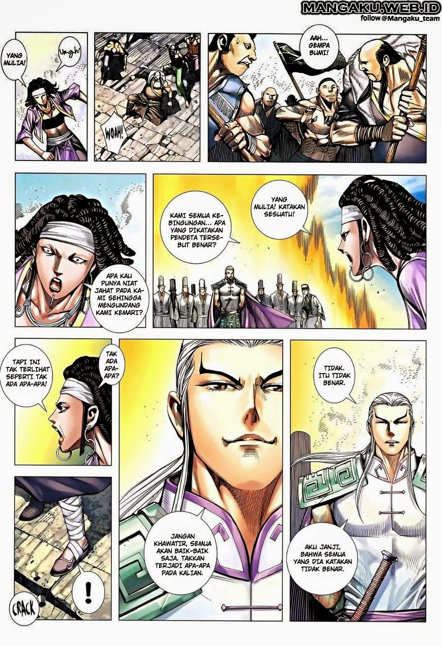 feng-shen-ji - Chapter: 117