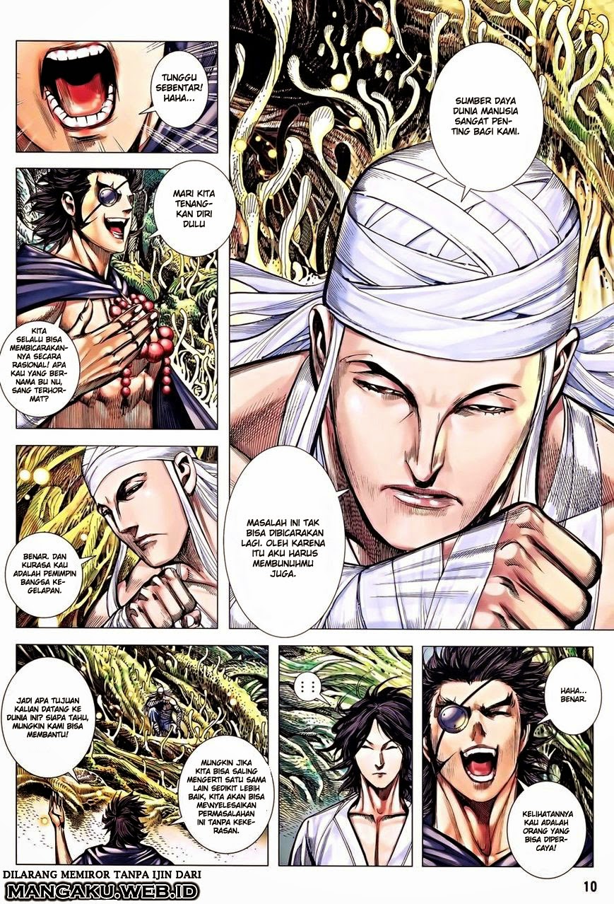 feng-shen-ji - Chapter: 118