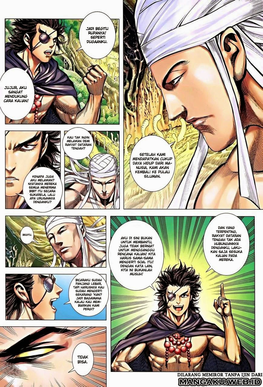 feng-shen-ji - Chapter: 118