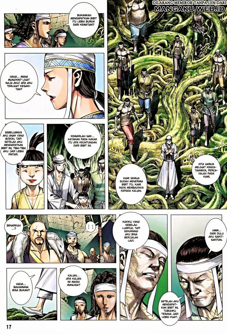 feng-shen-ji - Chapter: 118