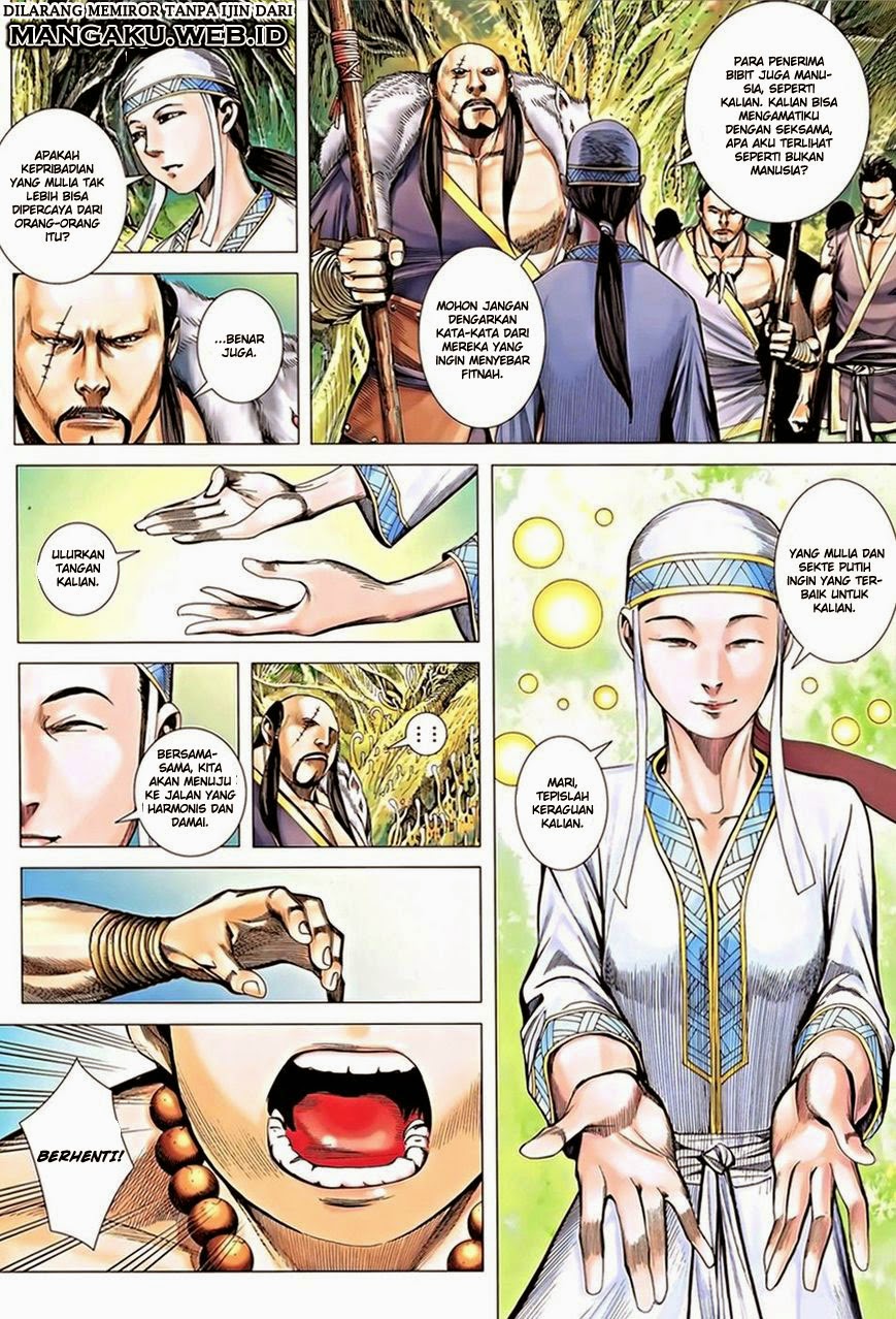 feng-shen-ji - Chapter: 118