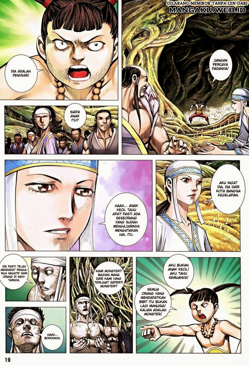 feng-shen-ji - Chapter: 118