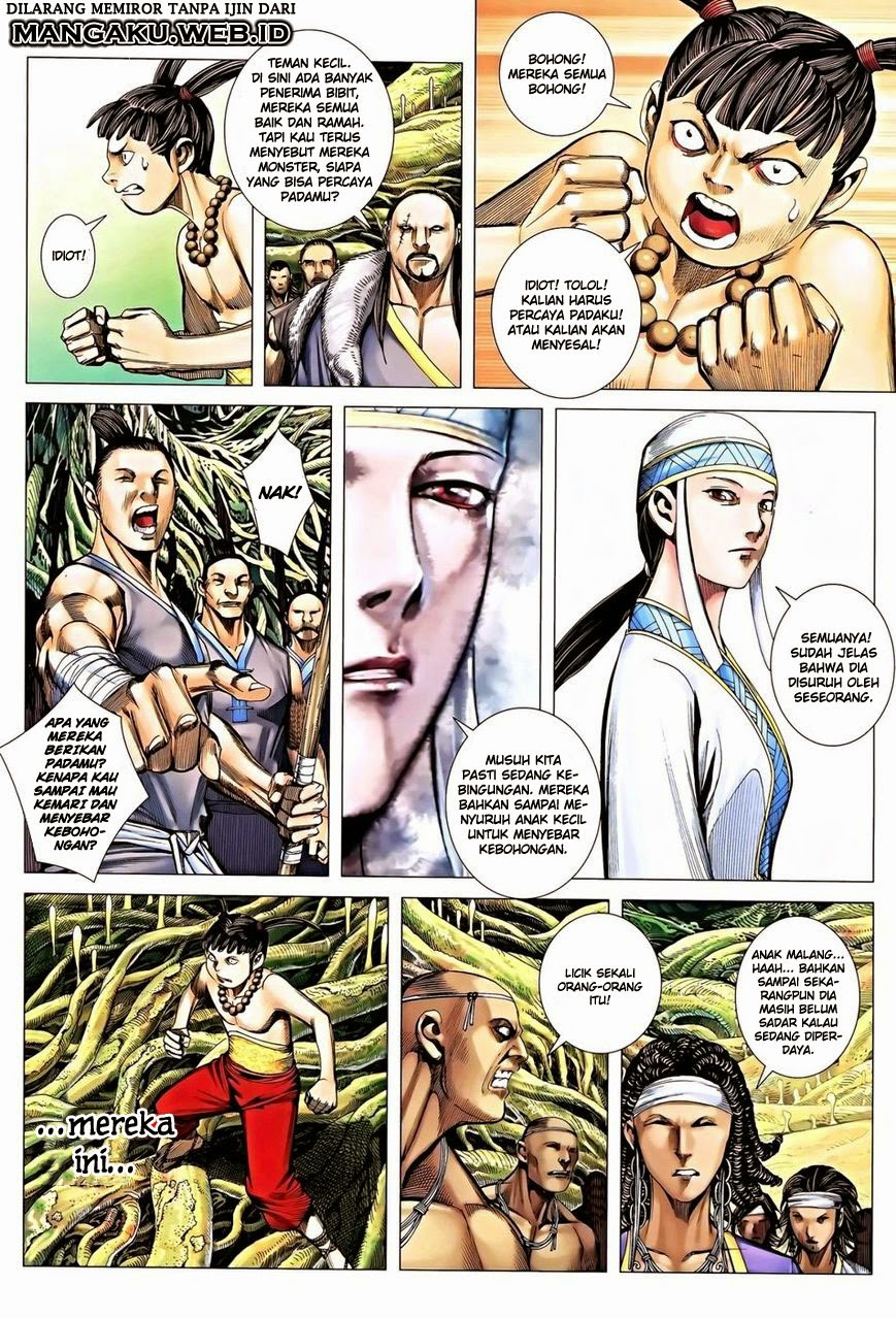 feng-shen-ji - Chapter: 118