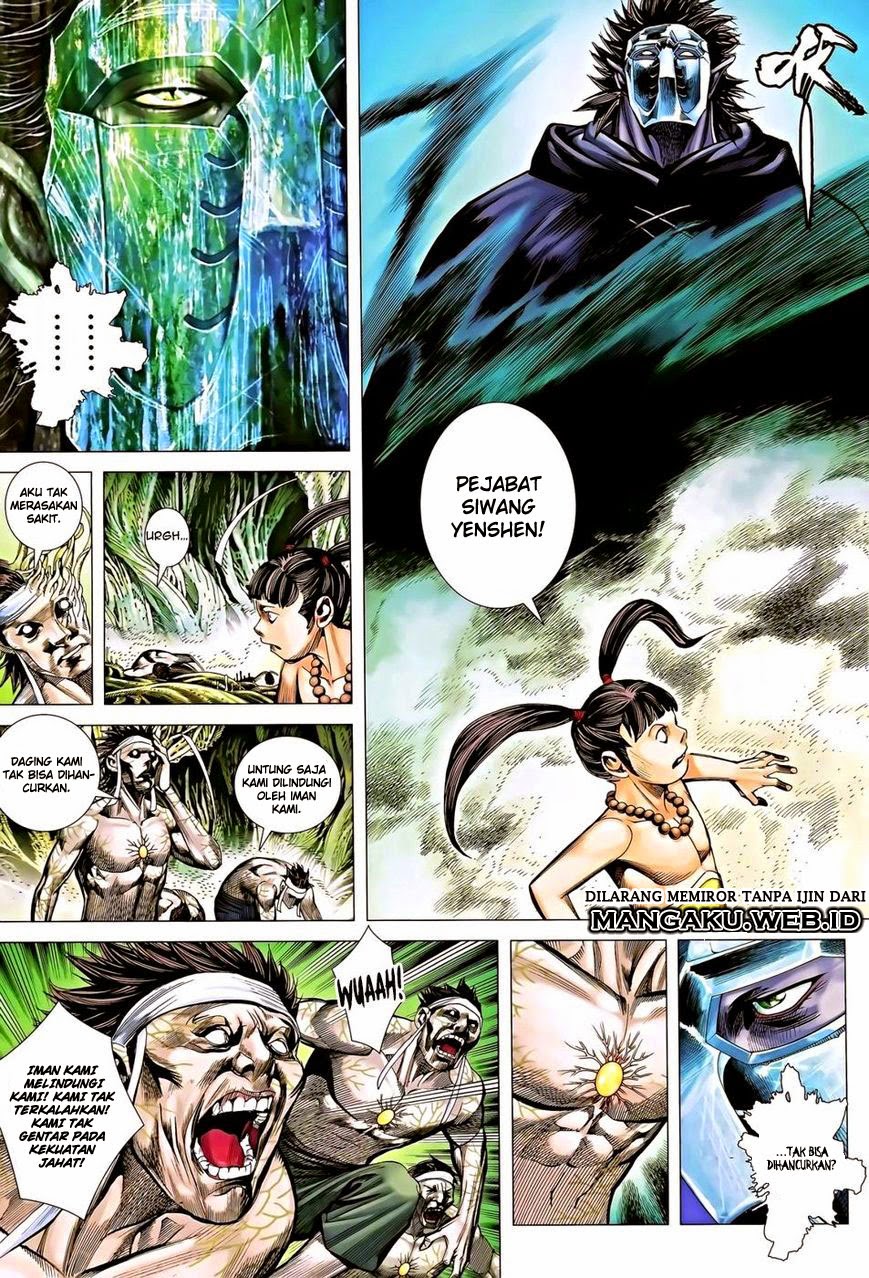 feng-shen-ji - Chapter: 118