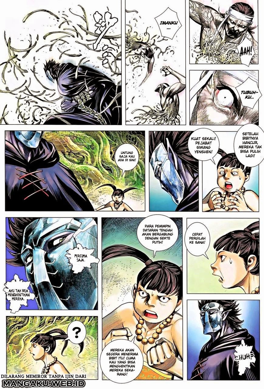 feng-shen-ji - Chapter: 118