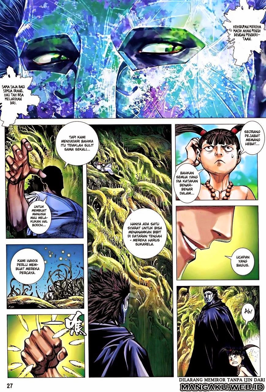 feng-shen-ji - Chapter: 118