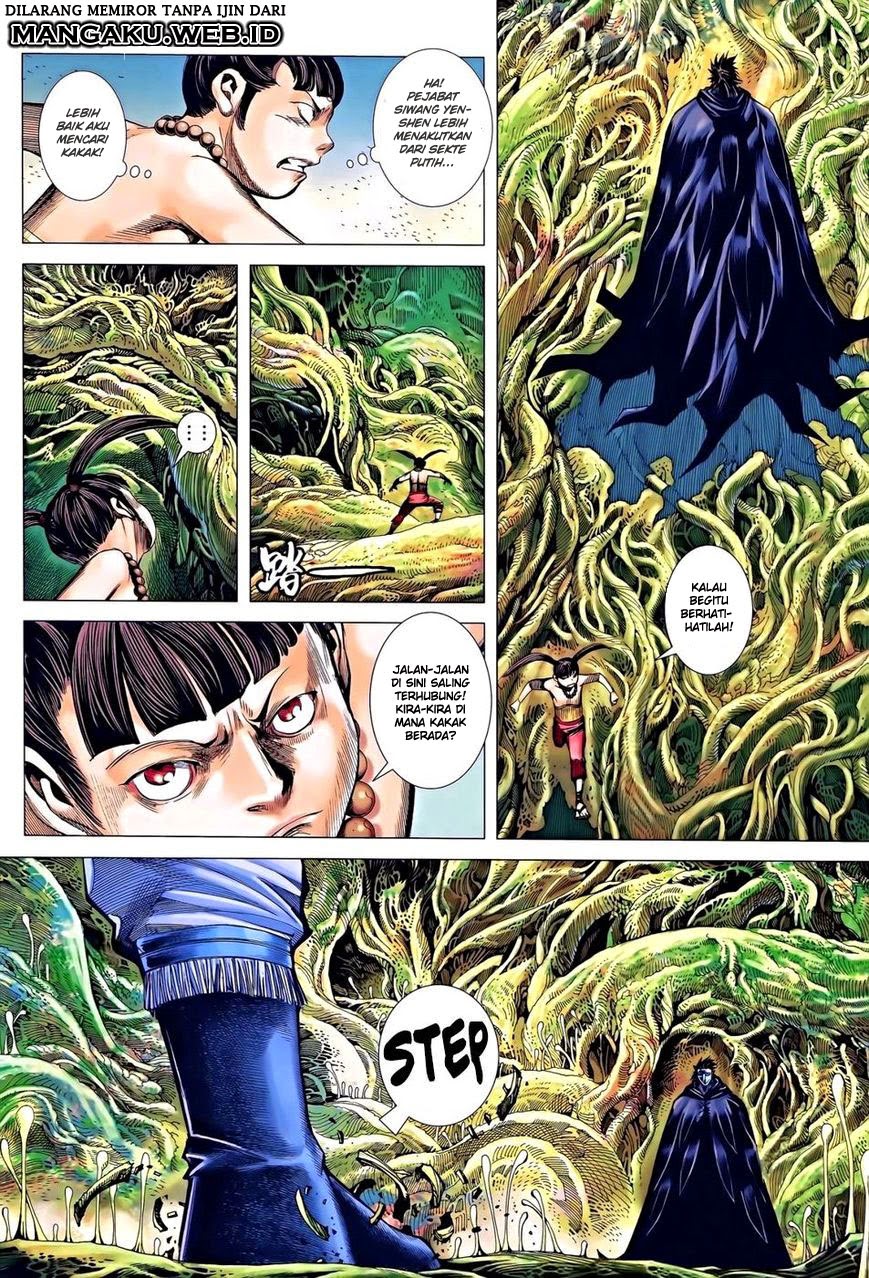 feng-shen-ji - Chapter: 118