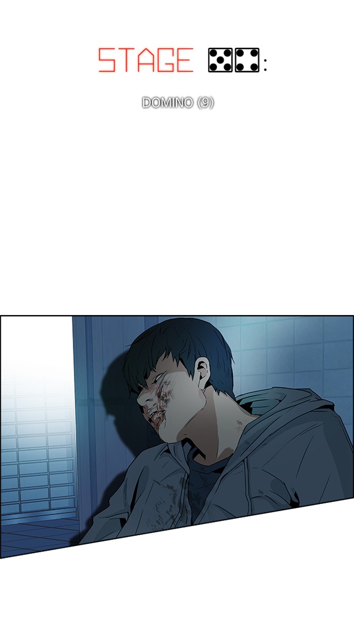 dice - Chapter: 54