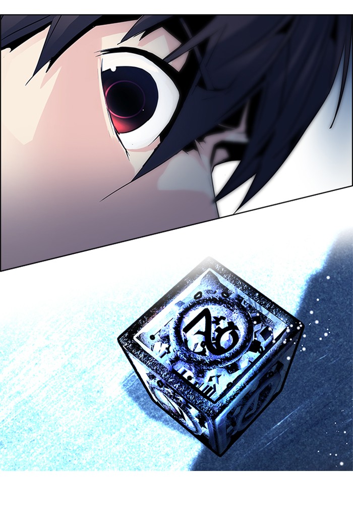 dice - Chapter: 54