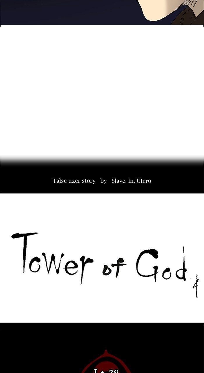 tower-of-god - Chapter: 263