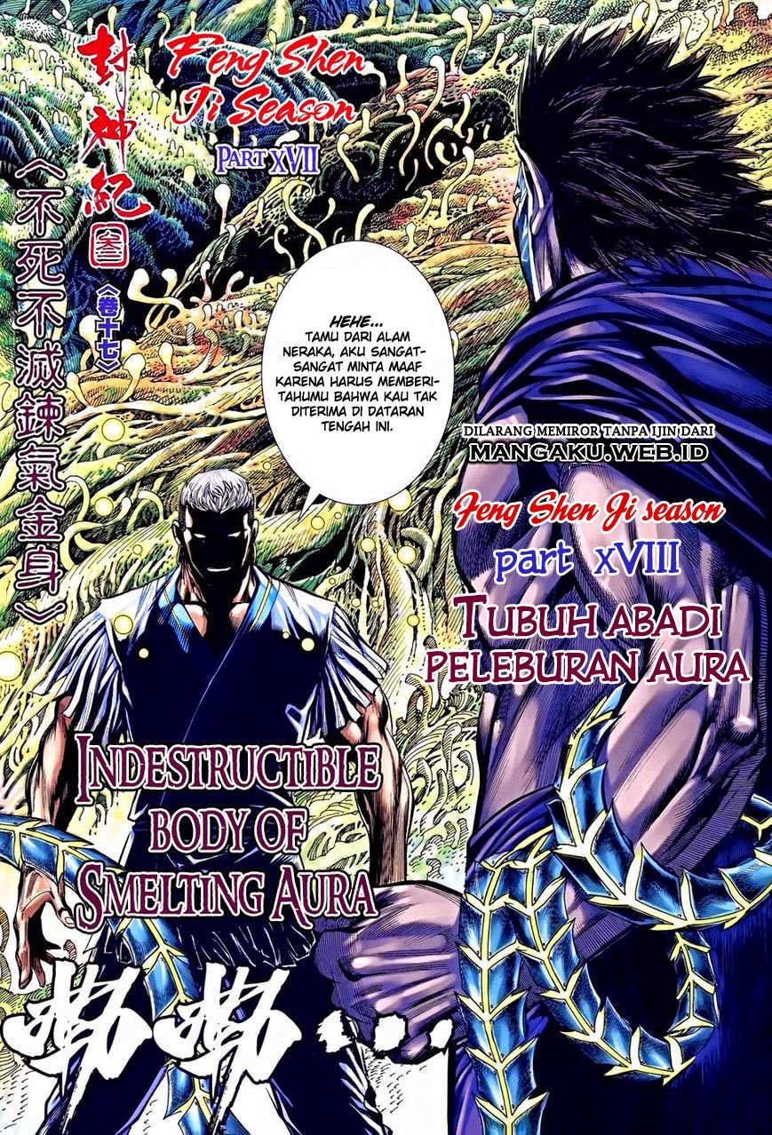 feng-shen-ji - Chapter: 119