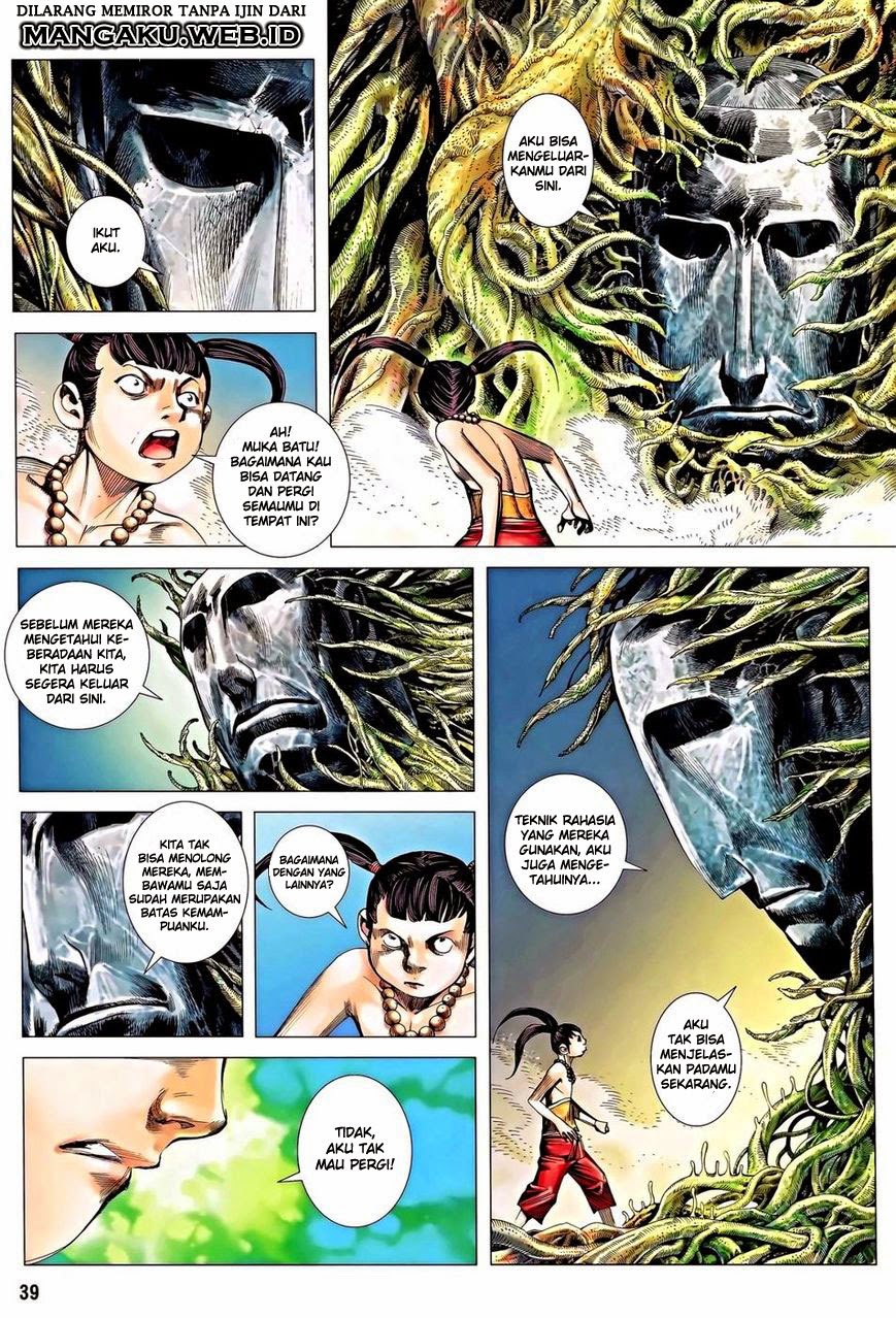 feng-shen-ji - Chapter: 119