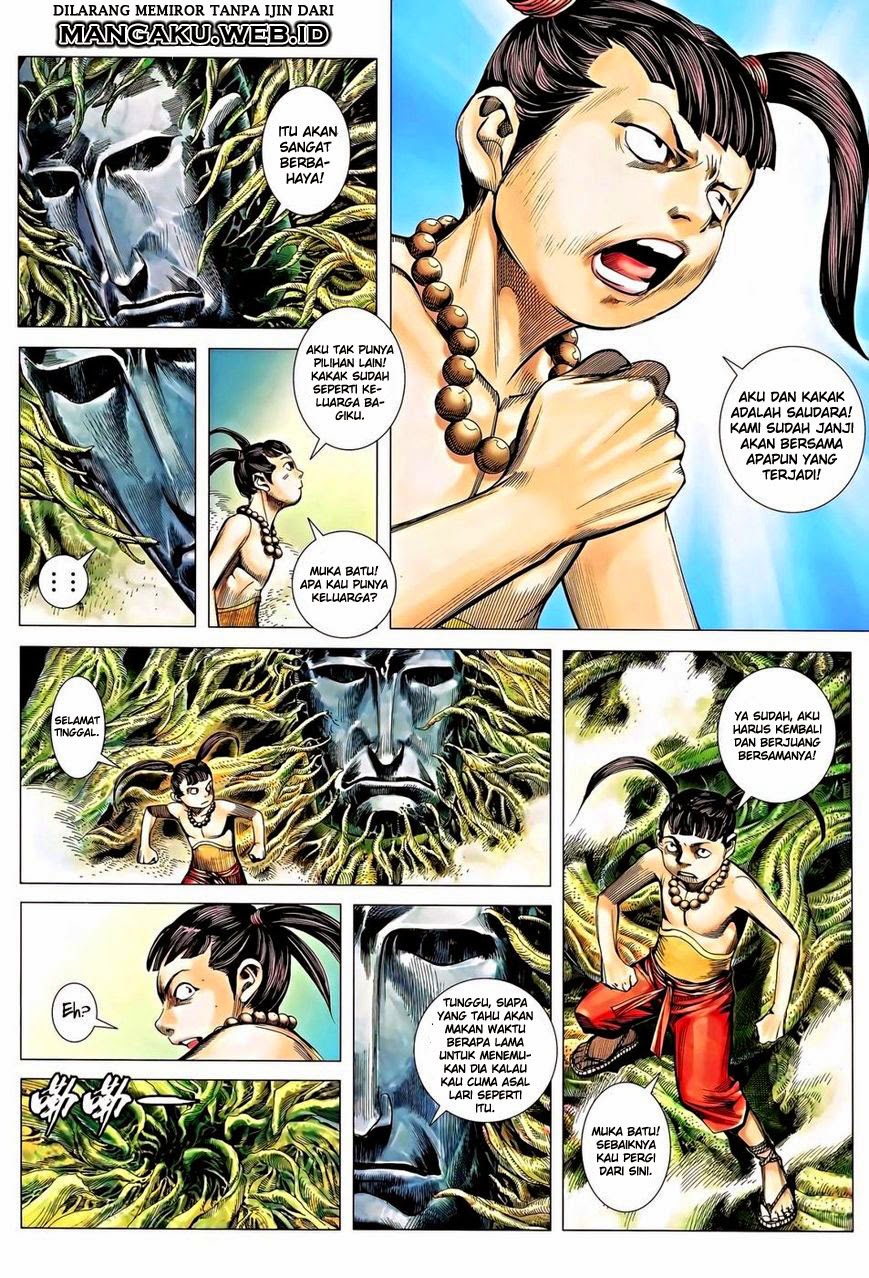 feng-shen-ji - Chapter: 119