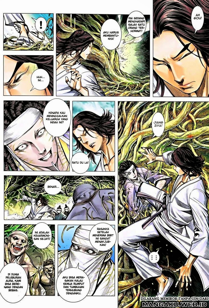 feng-shen-ji - Chapter: 119