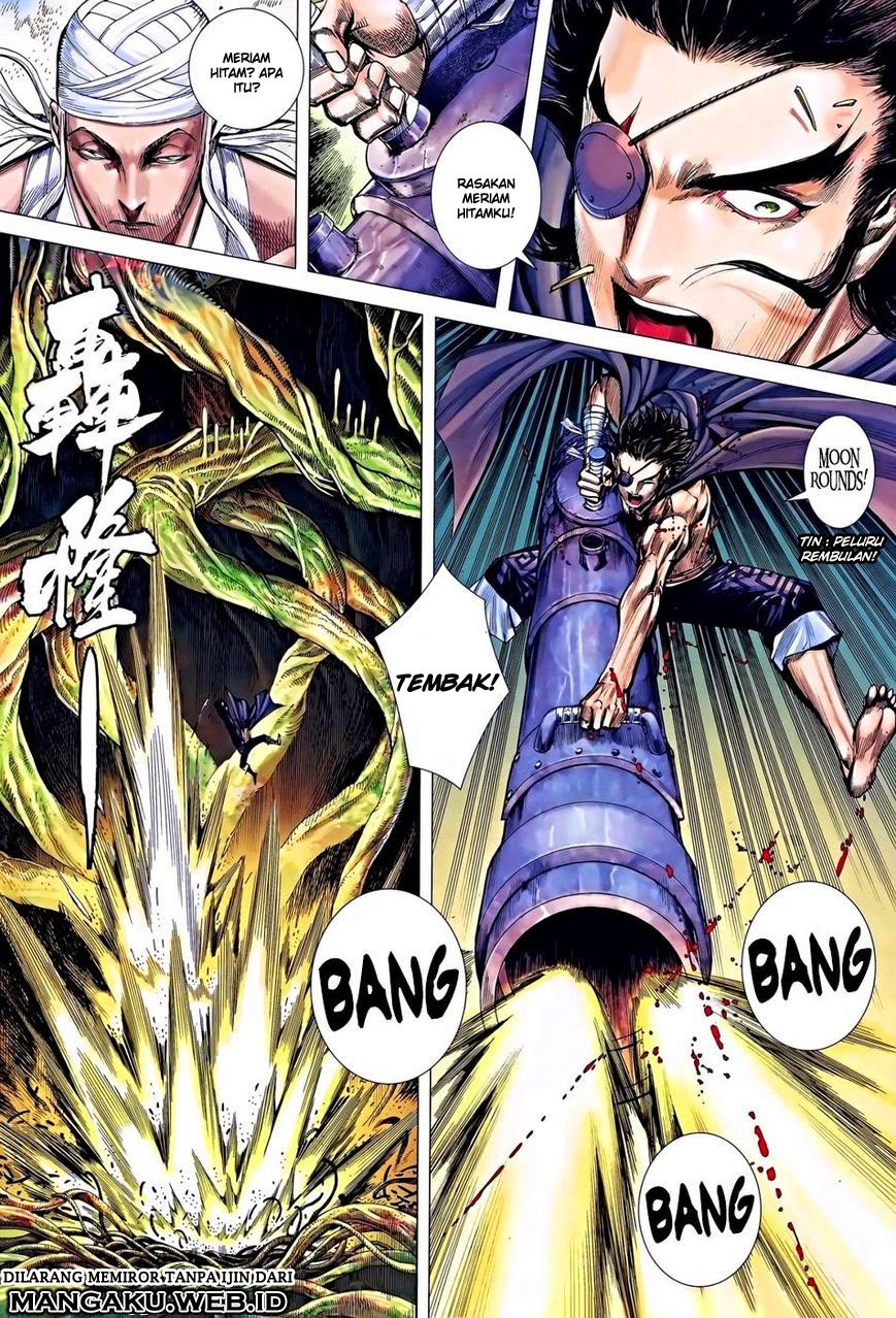 feng-shen-ji - Chapter: 119