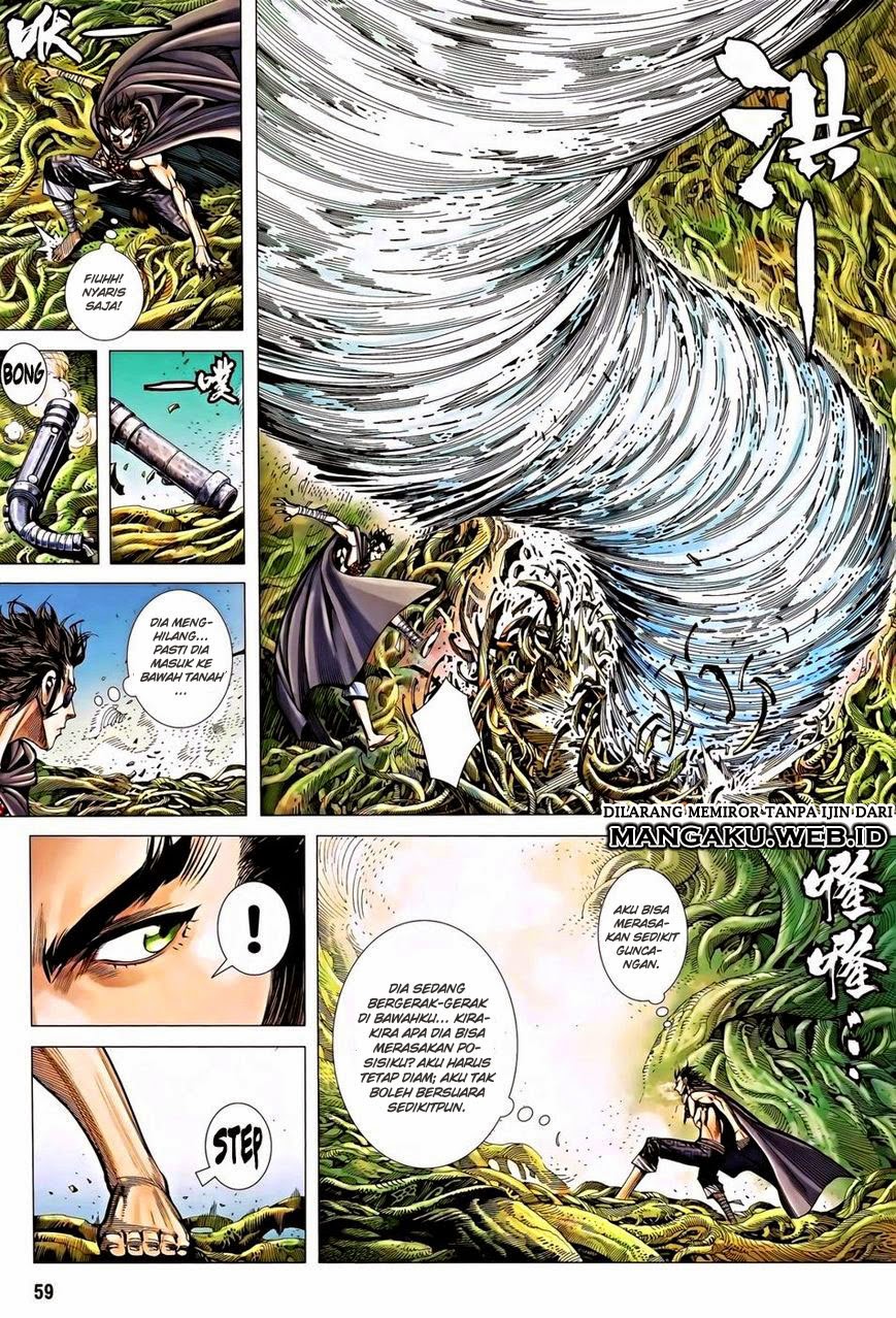 feng-shen-ji - Chapter: 119