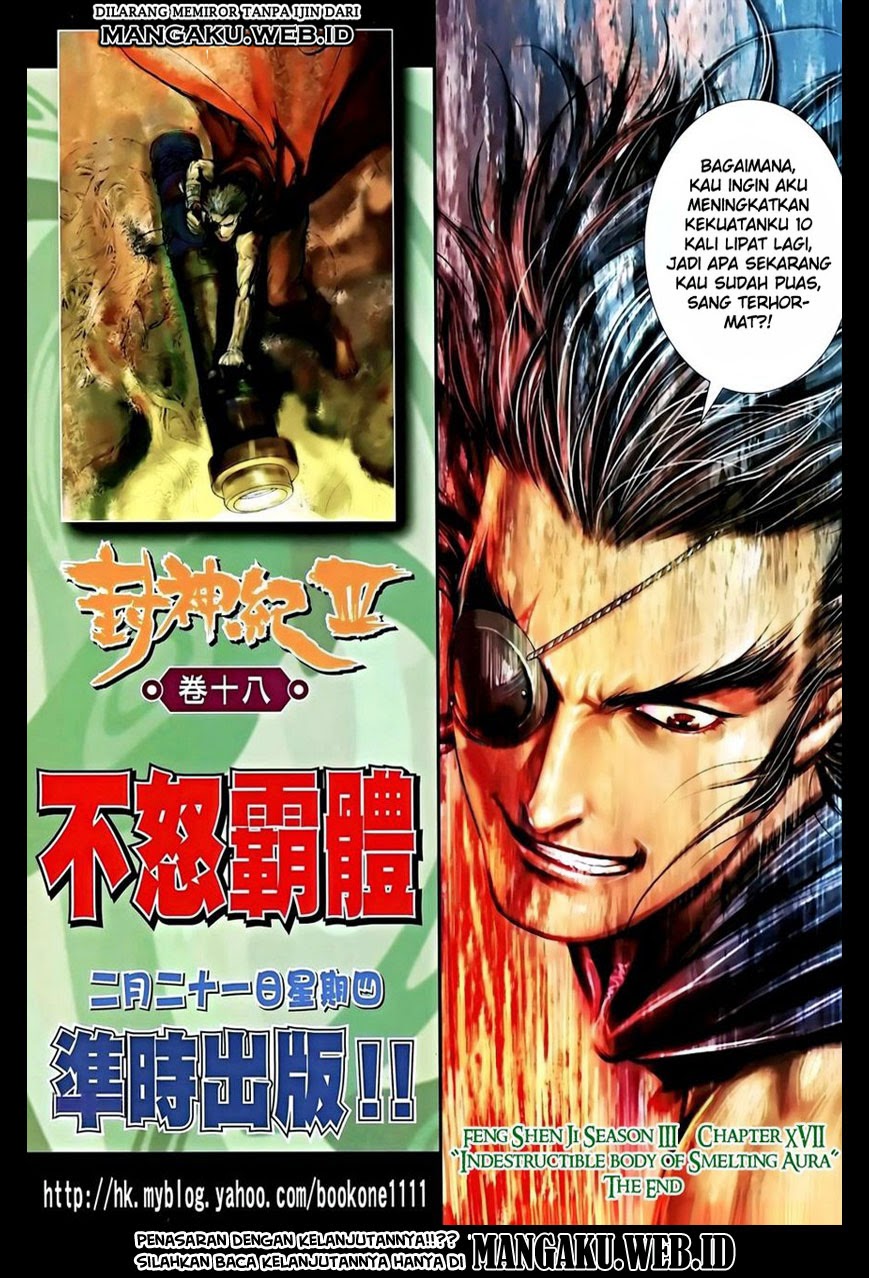 feng-shen-ji - Chapter: 119