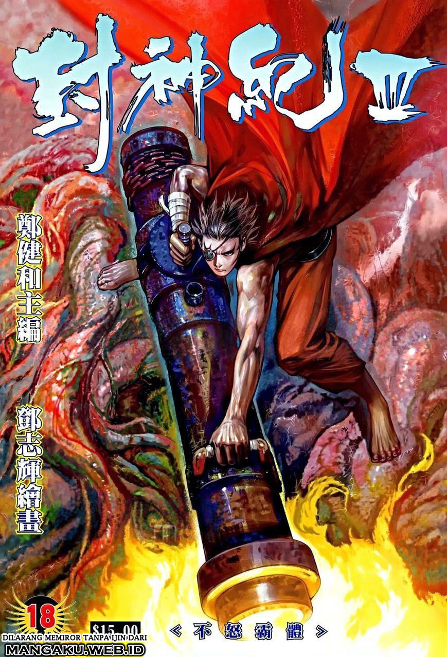 feng-shen-ji - Chapter: 120